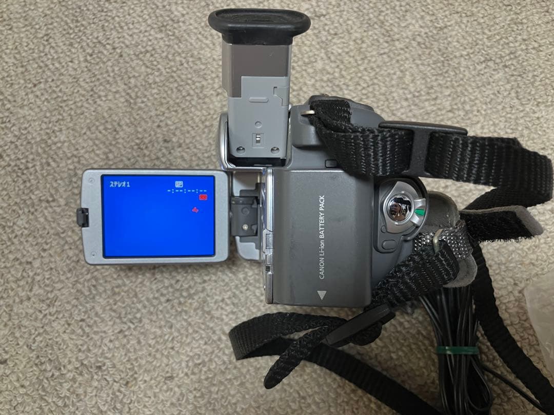Canon Video Cameras Fv M100