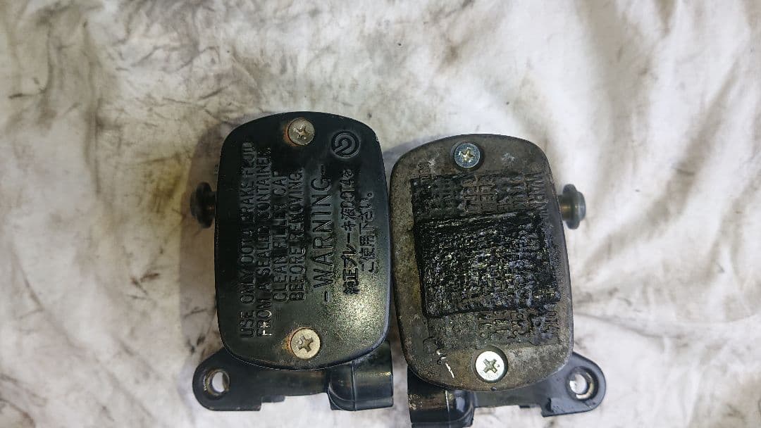 Yamaha Brakes