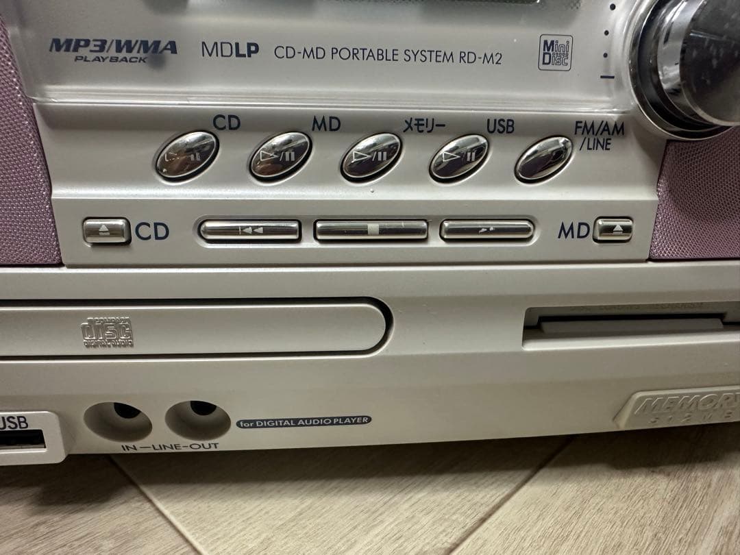 Victor Cd Md Cassette Deck Rd-M2 Clavia Cd-Md