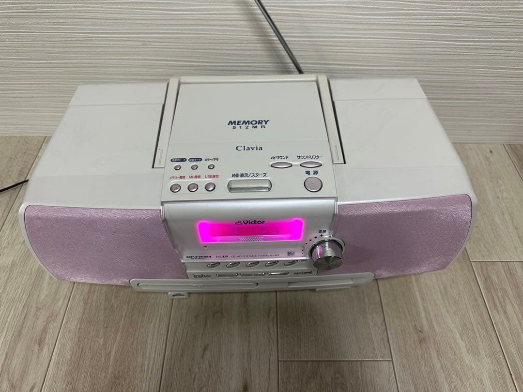 Victor Cd Md Cassette Deck Rd-M2 Clavia Cd-Md