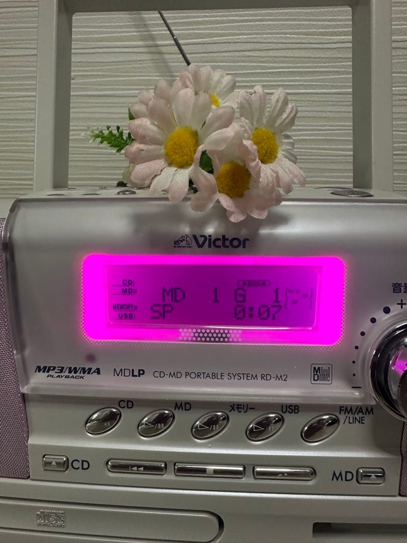 Victor Cd Md Cassette Deck Rd-M2 Clavia Cd-Md