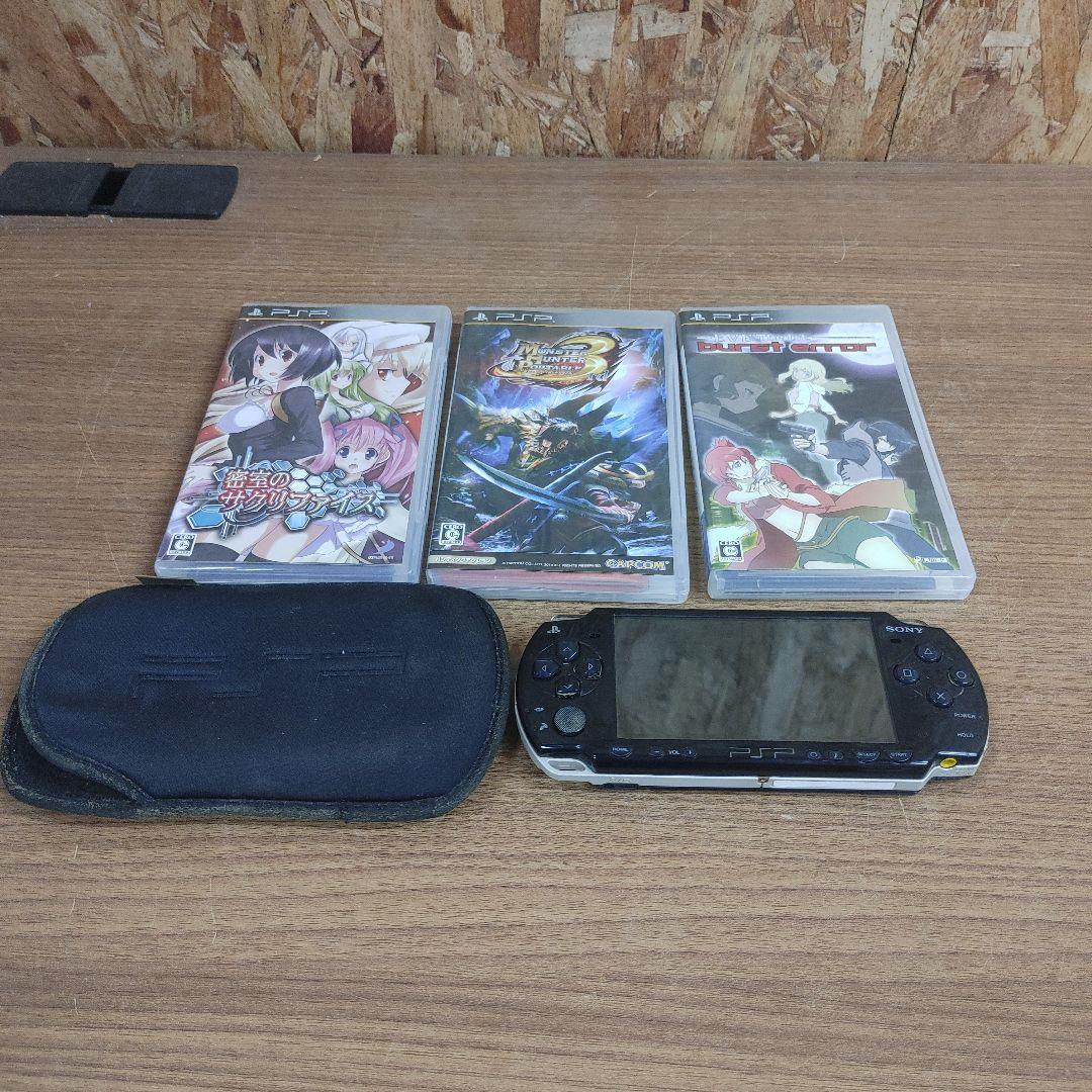 Sony Consoles (Psp) Psp2000