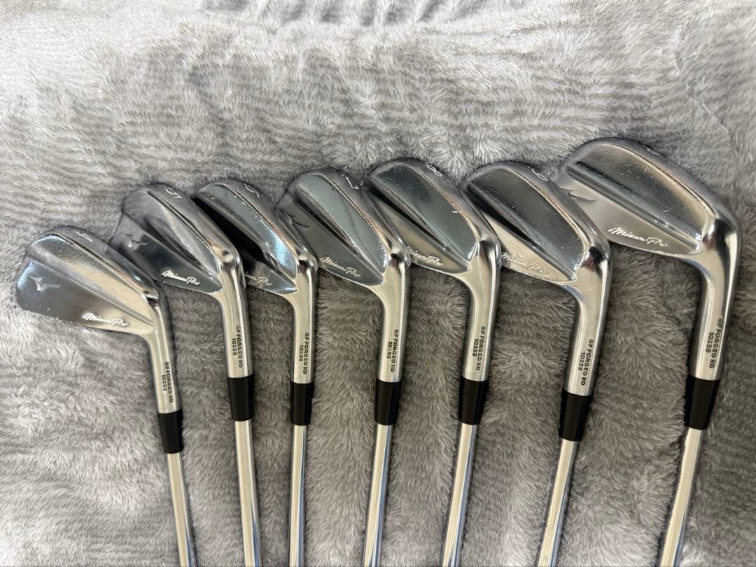 Mizuno Iron Set Pro 118 Project X 6.5