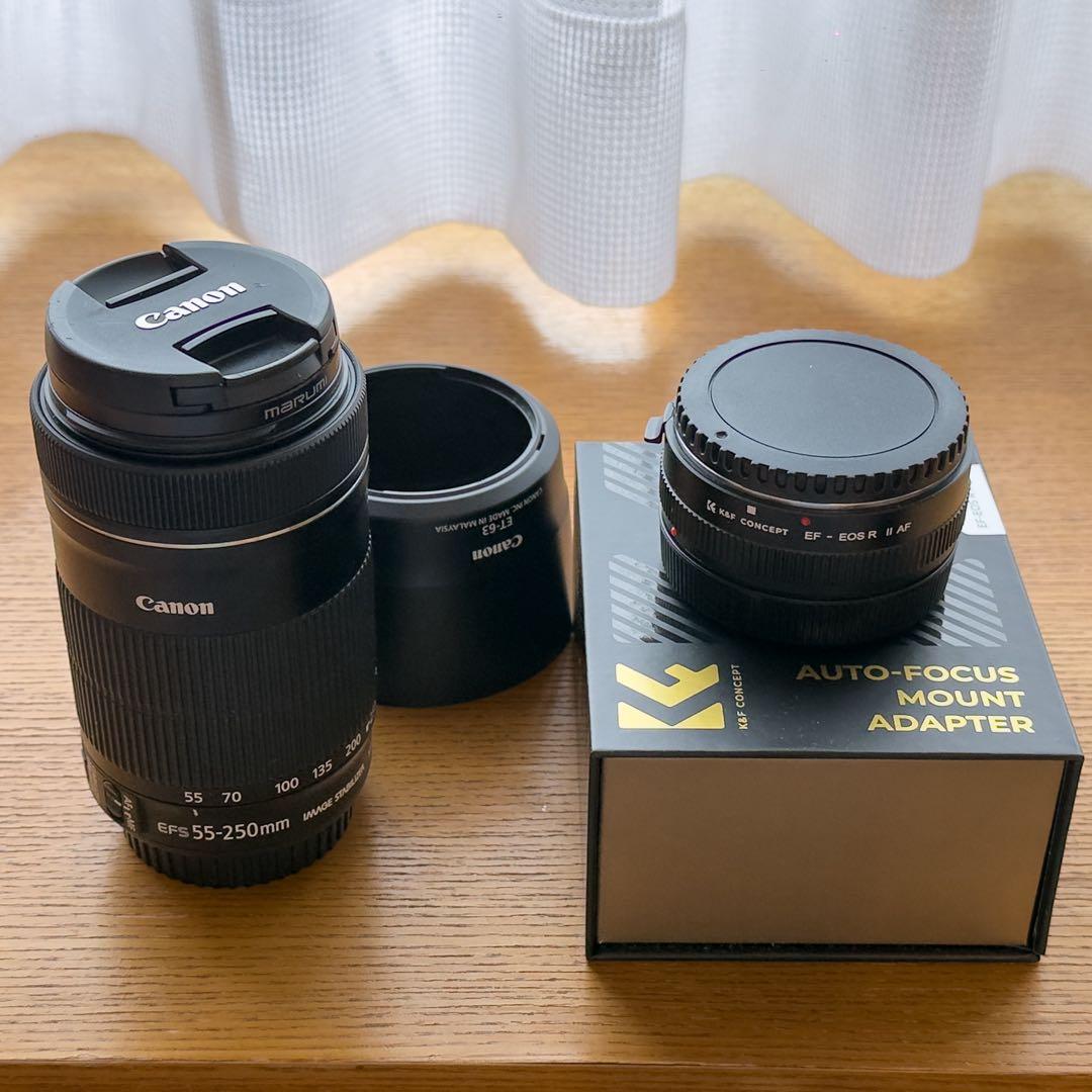 Canon Zoom Lenses Ef-S55-250Mm Is Stm