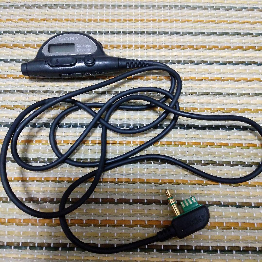 Sony Portable Cd Player Rm-Dm18L