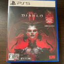 Playstation5 Games (Physical) Ps5 Iv