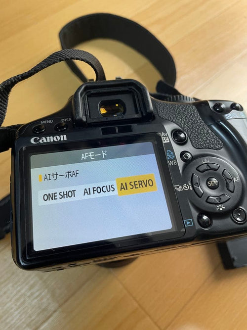Canon Digital Slr Eos Kiss X2