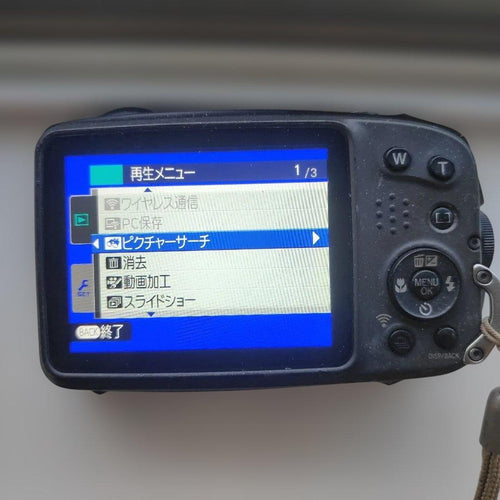 Compact Digital Cameras Fujifilm Xp