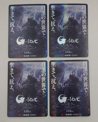 Other -1.0/C 4