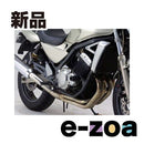Daytona Others Gsx-1300R 08 14 79930 (2357661)