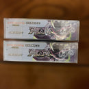 Pok Mon Trading Card Game 2Box