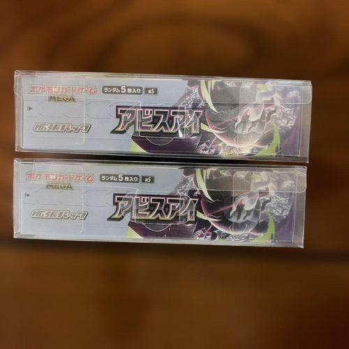 Pok Mon Trading Card Game 2Box