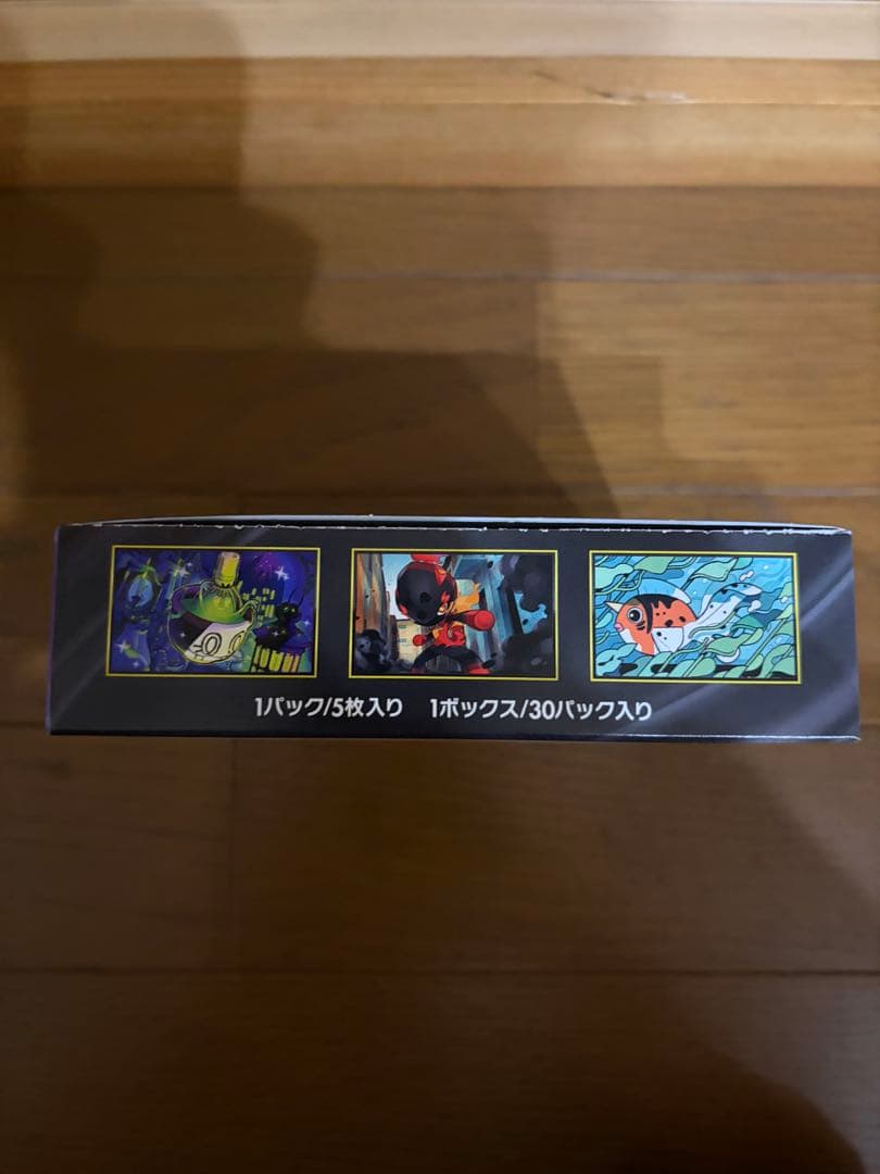 Pok Mon Trading Card Game 1Box