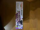 Pok Mon Trading Card Game 1Box
