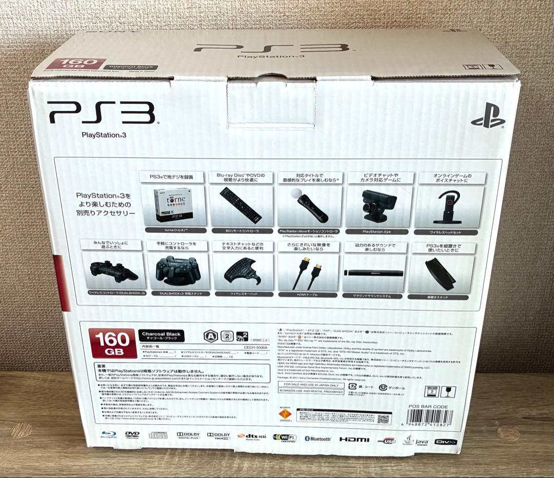 Playstation3 Consoles Ps3 160Gb Cech-3000A
