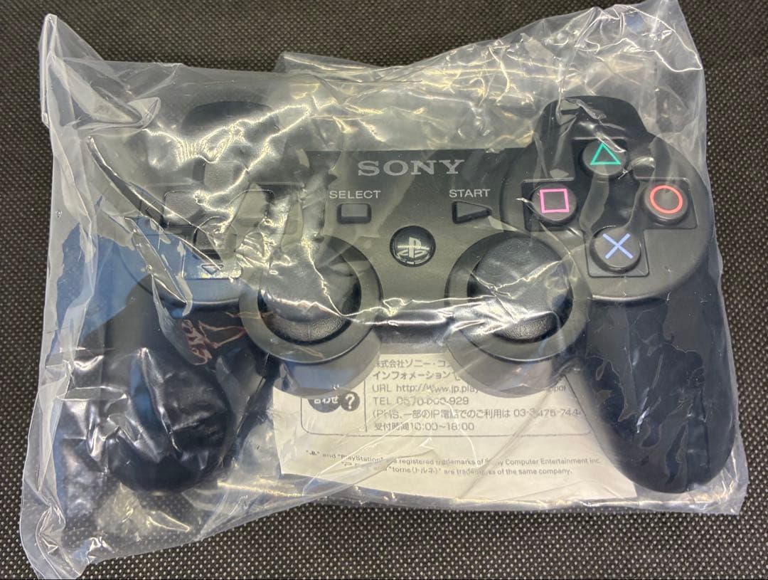 Playstation3 Consoles Ps3 160Gb Cech-3000A