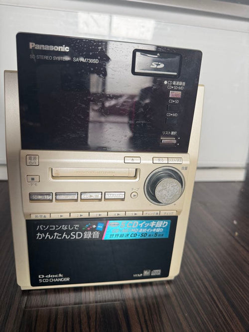 Panasonic Cd, Md Cassette Decks Sa-Pw730D