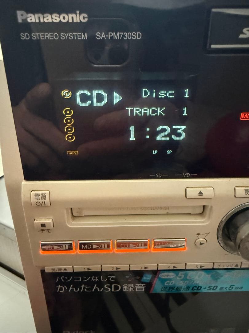 Panasonic Cd, Md Cassette Decks Sa-Pw730D