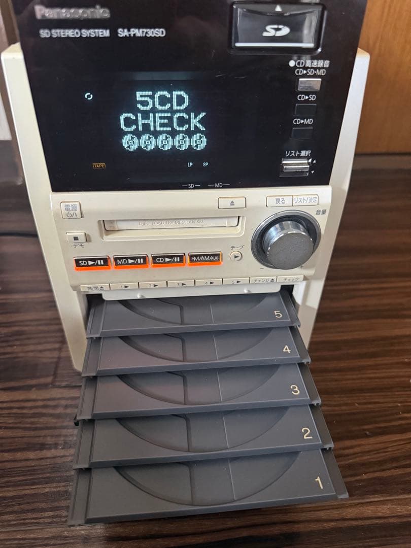 Panasonic Cd, Md Cassette Decks Sa-Pw730D