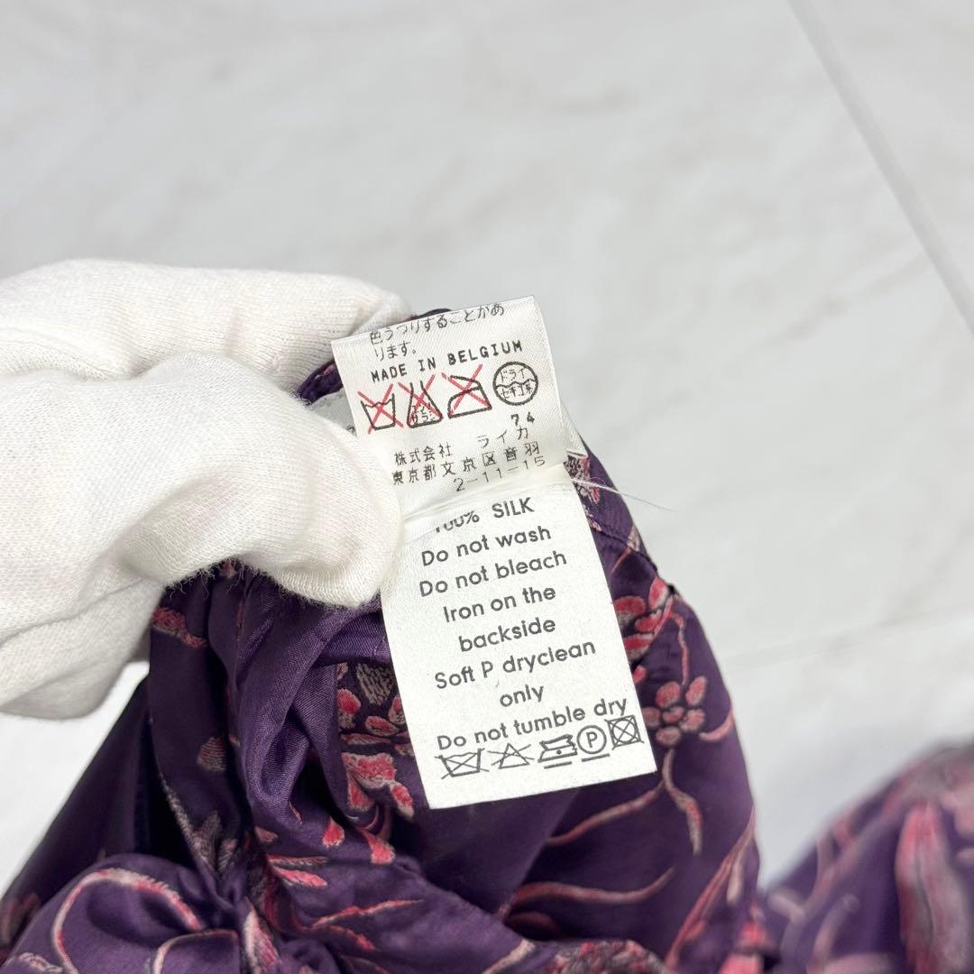 Dries Van Noten Others 36