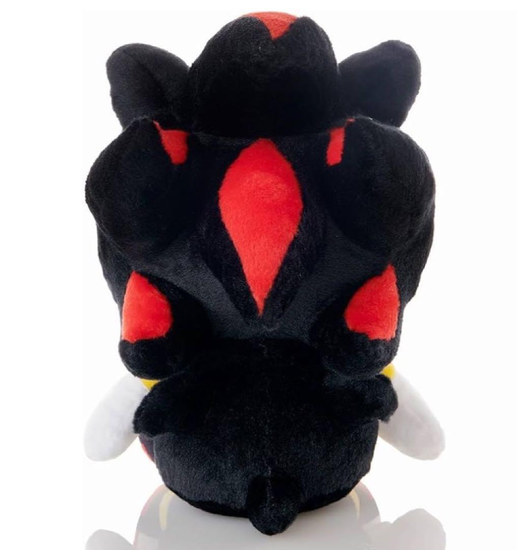 Sega Stuffed Animal Body Sonic Friends M