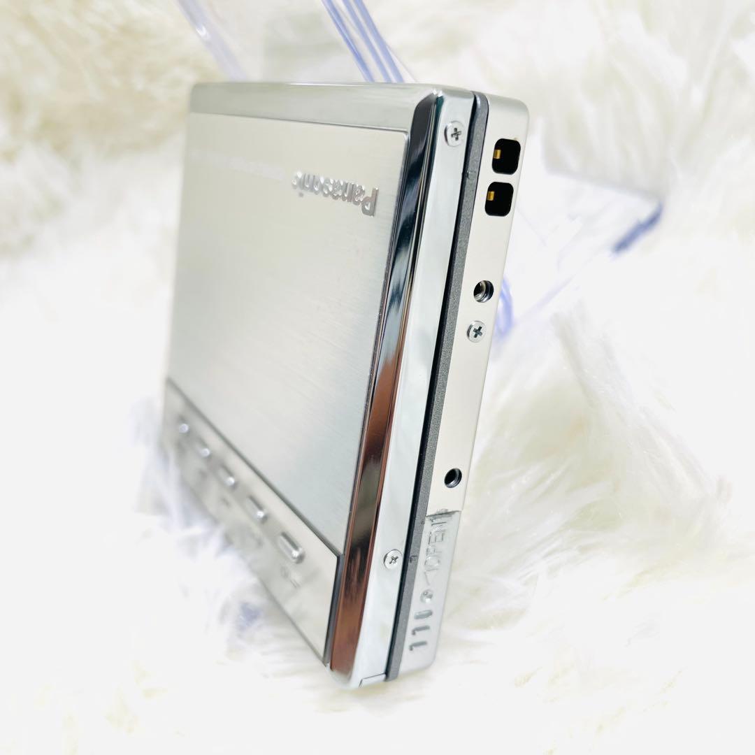 Panasonic Portable Md Players Sj-Mj-55