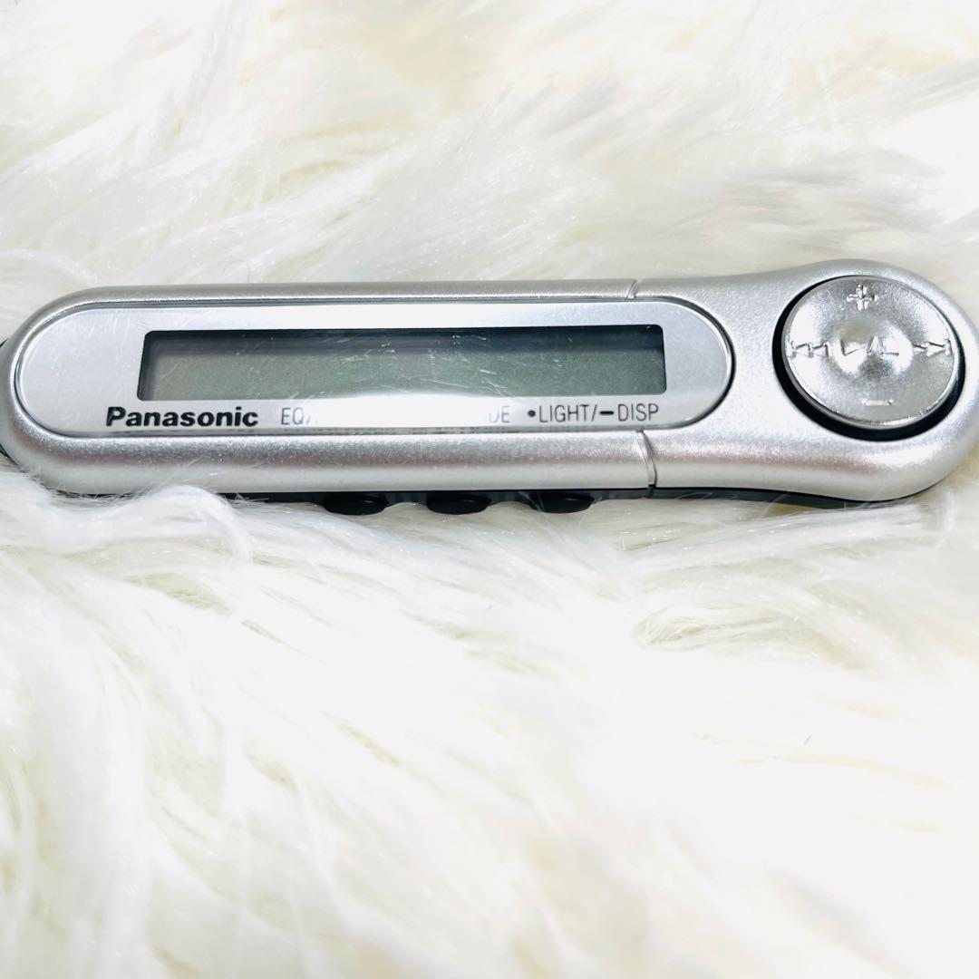 Panasonic Portable Md Players Sj-Mj-55