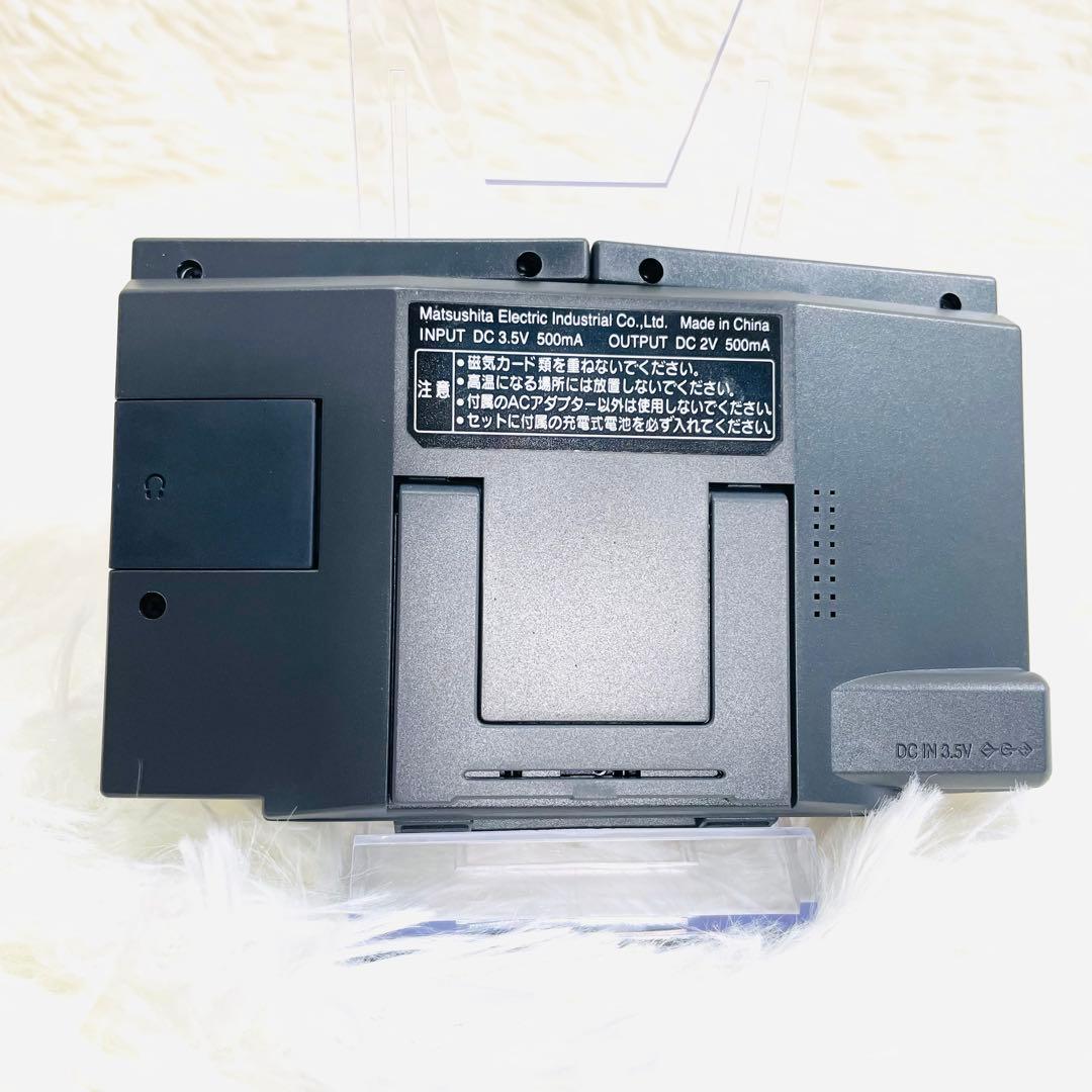 Panasonic Portable Md Players Sj-Mj-55