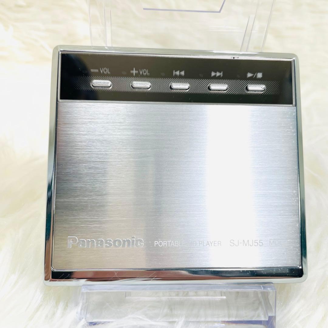 Panasonic Portable Md Players Sj-Mj-55