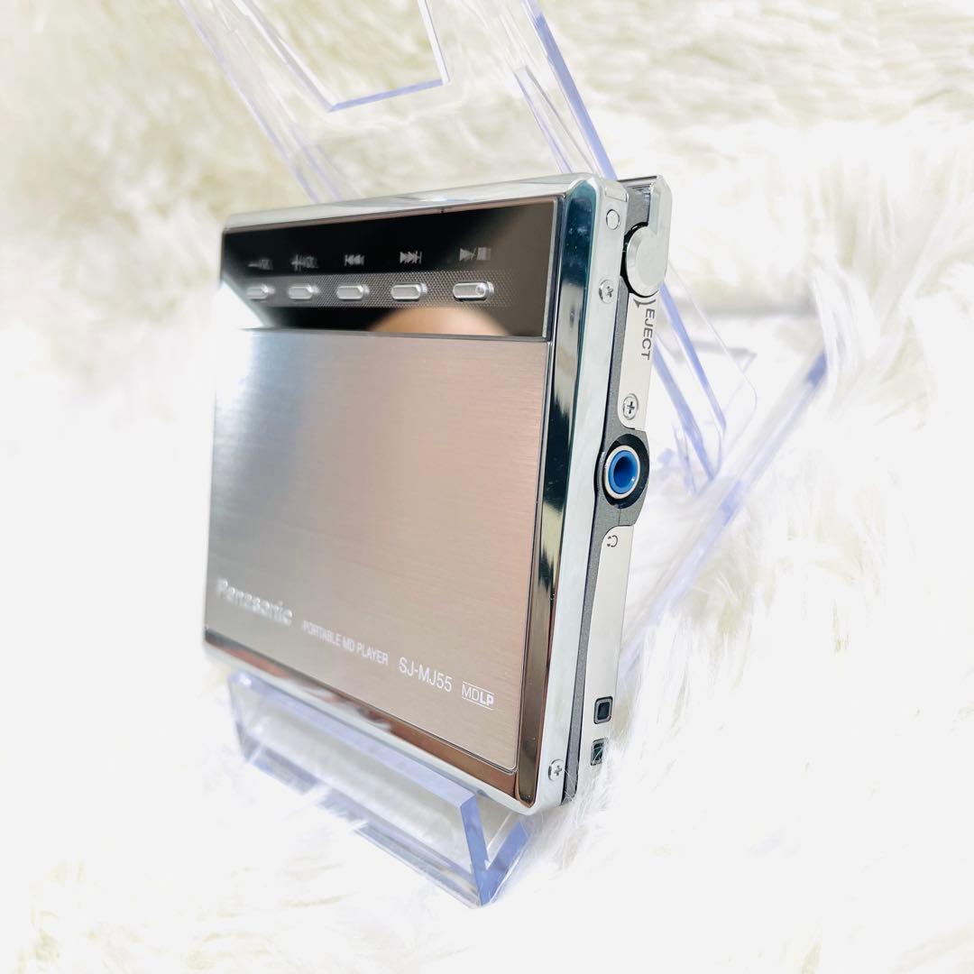 Panasonic Portable Md Players Sj-Mj-55