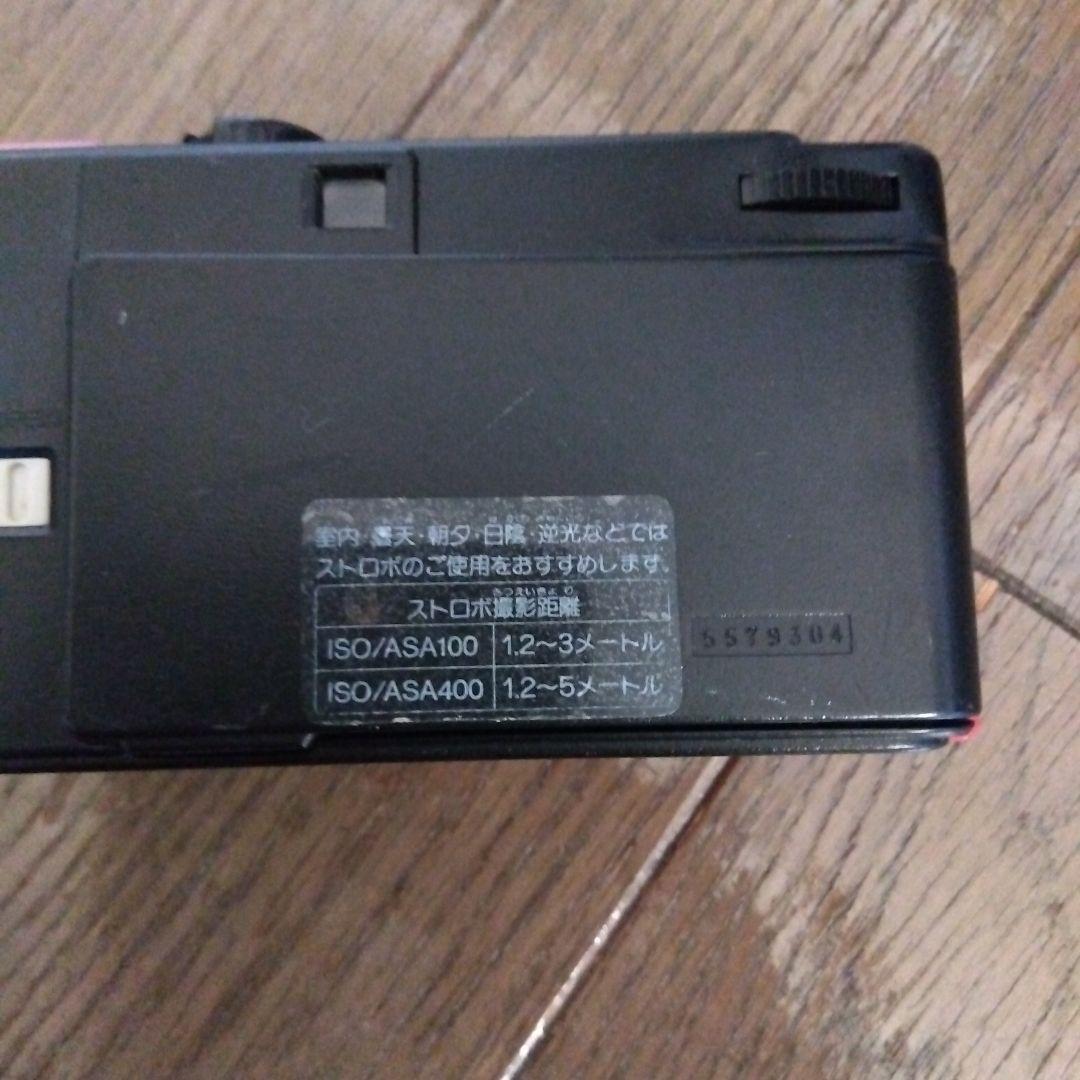 Fuji Compact Cameras (Film)