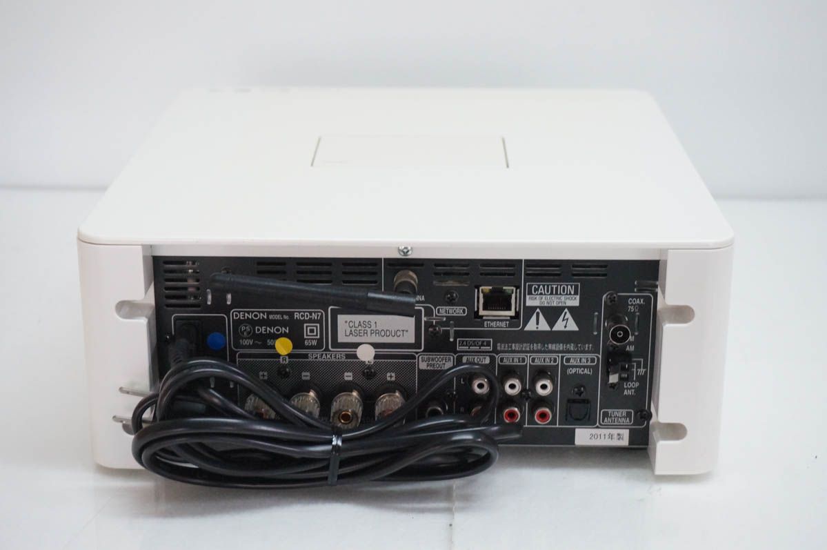 Mini -Component Denon Cd Rcd-N7