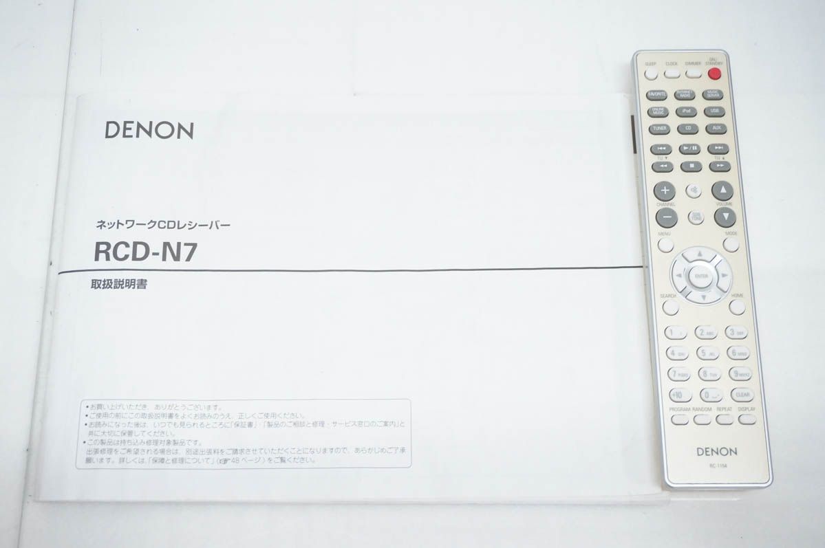 Mini -Component Denon Cd Rcd-N7
