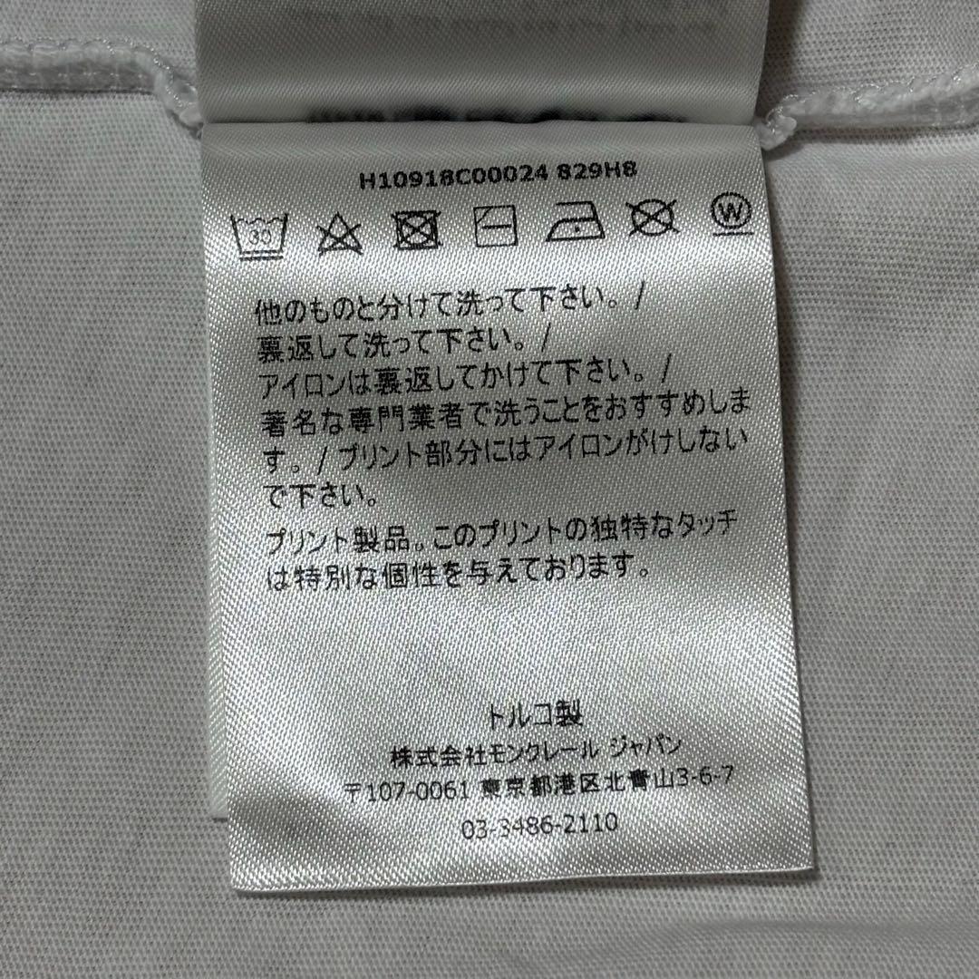 Moncler T-Shirts Xl T 5S607