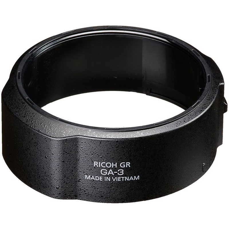 Ricoh Digital Camera Battery Ga-3