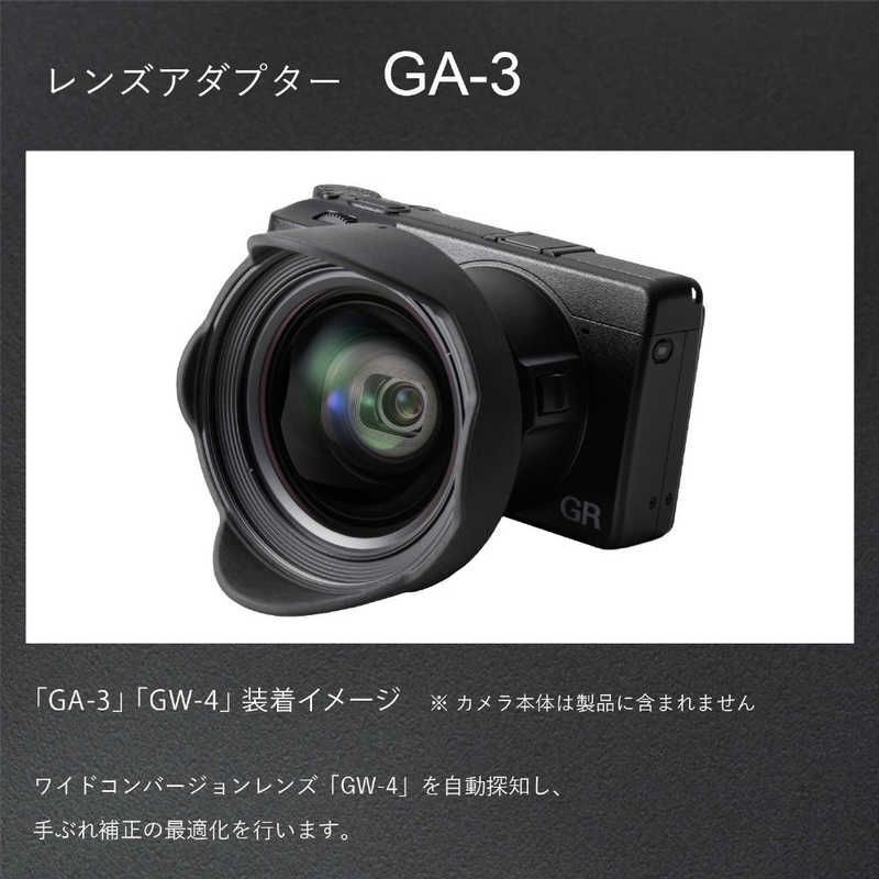 Ricoh Digital Camera Battery Ga-3