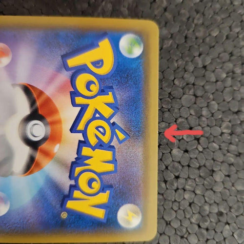 Pok Mon Tcg Trading Card Game Gx Ssr Sm8B 216/150
