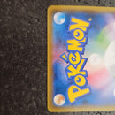 Pok Mon Tcg Trading Card Game Gx Ssr Sm8B 216/150