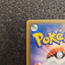 Pok Mon Tcg Trading Card Game Gx Ssr Sm8B 216/150