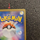 Pok Mon Tcg Trading Card Game Gx Ssr Sm8B 216/150