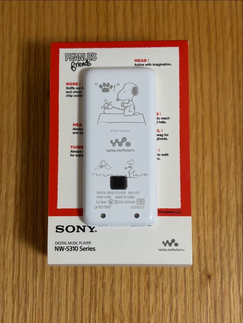 Sony Digital Audio Players Walkman Nw-S315 Snoopy