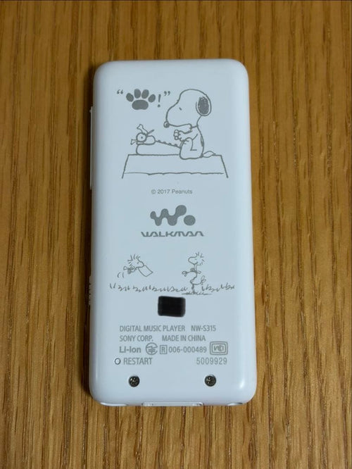 Sony Digital Audio Players Walkman Nw-S315 Snoopy