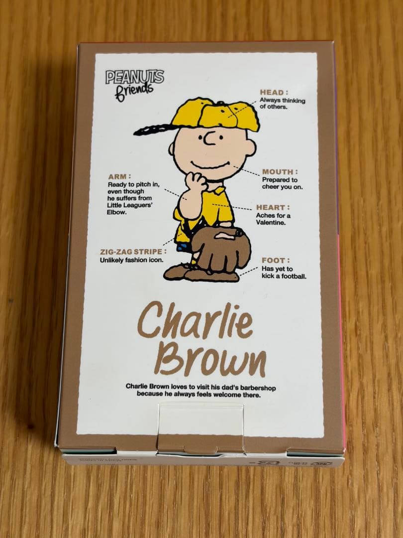 Sony Digital Audio Players Walkman Nw-S315 Snoopy