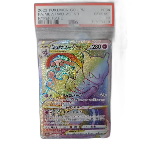 Pokemon Card Game Psa Vstar Hr