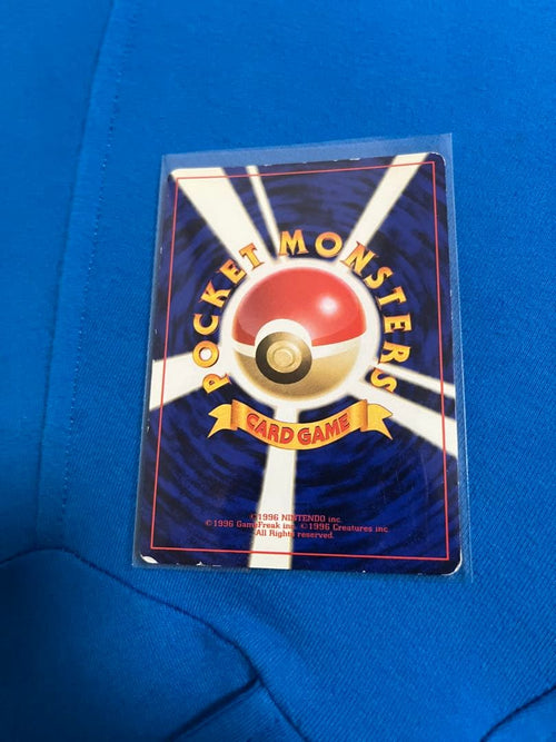 Pok Mon Tcg Trading Card Game P