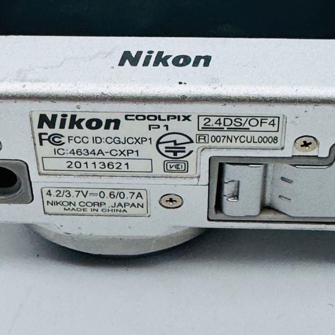 Nikon Compact Digital Camera Coolpix P1 Wi-Fi