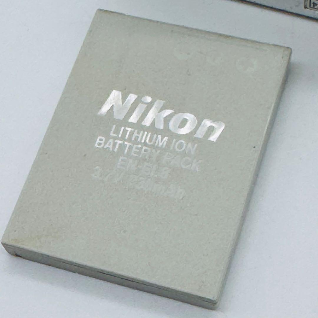 Nikon Compact Digital Camera Coolpix P1 Wi-Fi