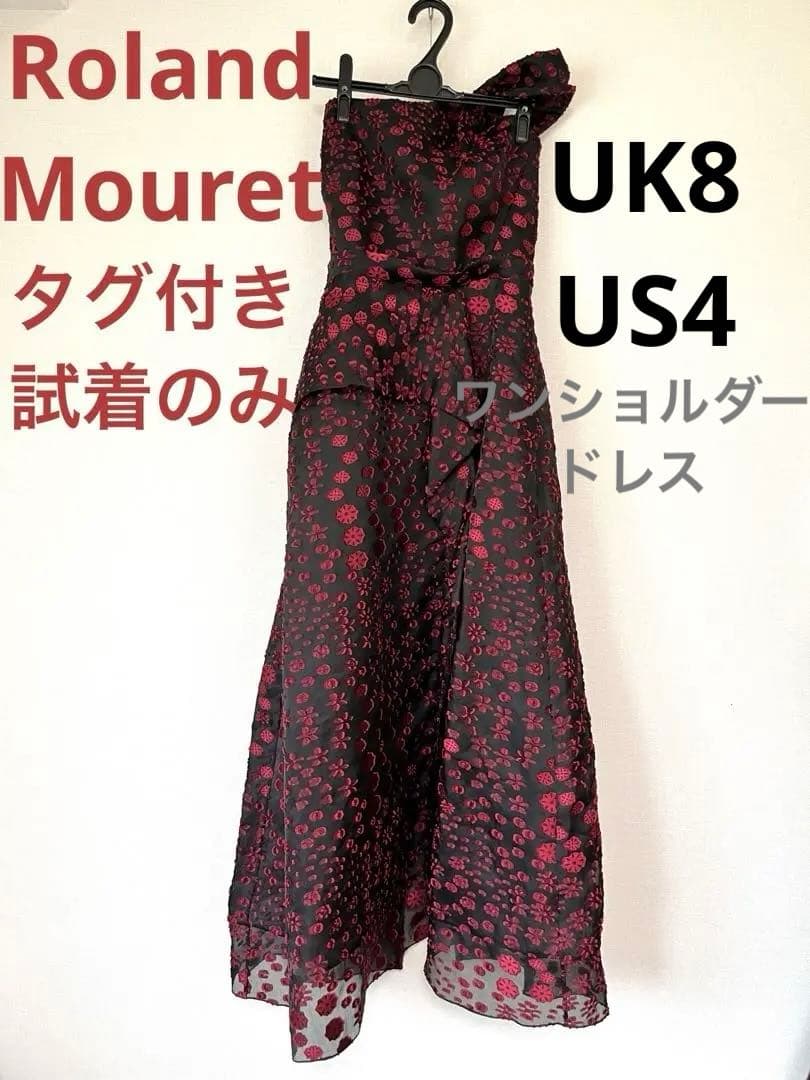Roland Mouret Party Dress Uk8 Us40
