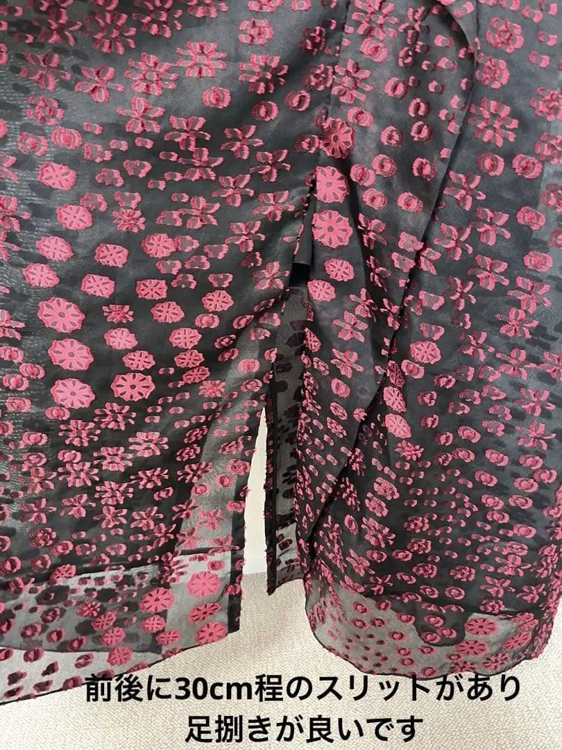 Roland Mouret Party Dress Uk8 Us40