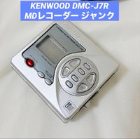Kenwood Portable Md Players Dmc-J7R